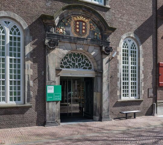 Winkel Museum Gouda